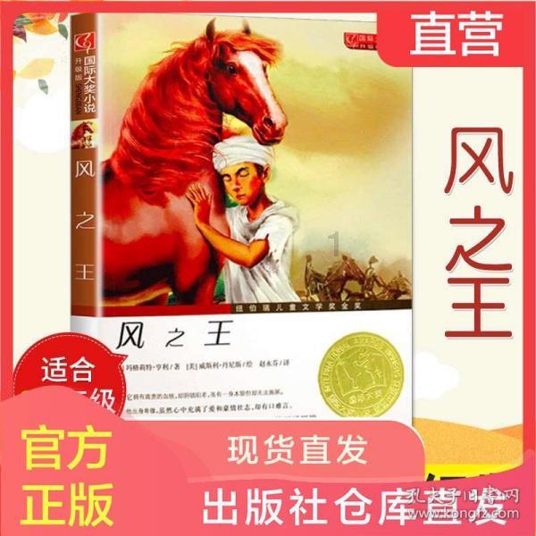 猎人的生存日记加强中文版